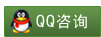 QQ咨询